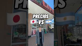 Precios de Japón vs precios de Argentina japonbarato viajarajapon osaka inflacion super [upl. by Tihw]