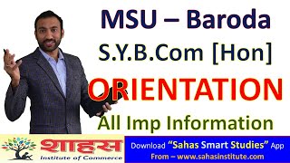 SYBCom Hon MSU  Subjects Syllabus Study All Information Lecture Offline amp Online msu bcom [upl. by Colet]