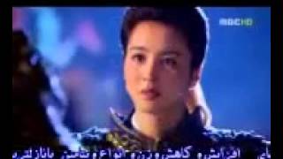 گۆرانی خۆشی فارسی Gorani xoshi farsi [upl. by Ahseiat280]