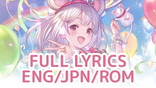 EnglishJapanese Lyrics Welcome to the PARADE  GBF Vikala [upl. by Demha]