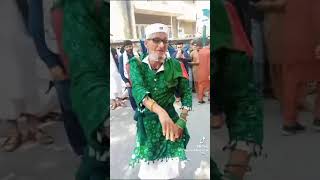 chacha G ko mubahabat ho gaishortYouTube short viral short [upl. by Vardon673]