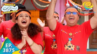 Sabne Chintan Ko Chuna  Taarak Mehta Ka Ooltah Chashmah  Full Episode  Ep 3875  13 Sep 2023 [upl. by Crescint]