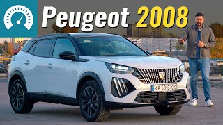 Нарешті новий Peugeot 2008 Що змінилось [upl. by Azil]