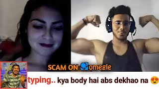 omegle scam part 2 antaryami gaming [upl. by Buckley383]