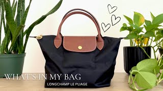 What’s In My Bag  Longchamp Le Pliage Small [upl. by Siravaj]