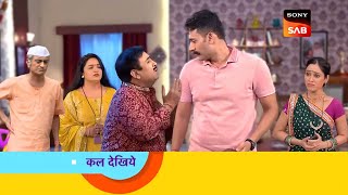 जेठालाल और दया मिले जागृति बेन के घर  Taarak Mehta Ka Ooltah Chashma Episode 3939 [upl. by Airlie]