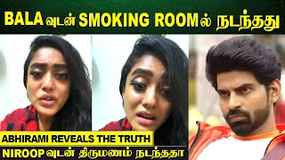 ரகசியத்தை உடைத்த Abhirami  About Bala Niroop And Thamarai  BB Ultimate Abhirami  Smoking Room [upl. by Nnylannej]