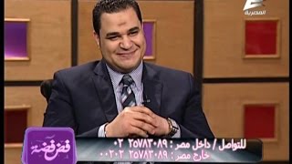 د أحمد هارون القولون العصبي وعلاقتة بالحالة النفسية [upl. by Tioneb]