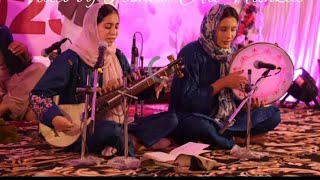 Ismaili Hunzai Ginan  Ali Sultan  Saleema amp Aleena  Dawat e Baqa  Gymkhana Karachi 9 Dec 23 [upl. by Doowyah581]