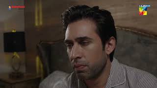 Bebasi  Episode 20  Best Scene 09  HUM TV [upl. by Biron]