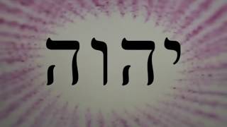 Tetragrammaton Meditation [upl. by Samson]