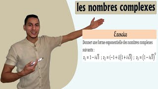 les nombres complexes 2 bac exercices  les nombres complexes 2 bac pc la forme exponentielle [upl. by Janine481]