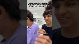 Credit card was given to Sahil for 1 hour for full shopping 🛍️  Sourav Joshi Vlogs [upl. by Tedie]