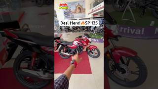 All new Honda sp 125cc🚀 sp125newmodel sp125 BikesHunt [upl. by Waxman]