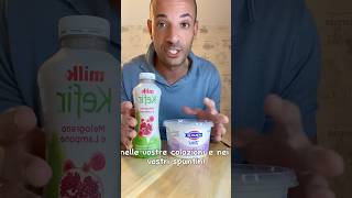 Kefir o Yogurt greco SCRIVIMI nei commenti quale preferisci kefir yogurtgreco consigliutili [upl. by Arabela]