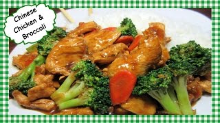 How to Make the Best Chicken and Broccoli Chinese Stir Fry Recipe  Healthy Chinese Cooking [upl. by Ahsinan984]