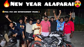 😈New Year Celebration And Prank Video😂  Wanted Bala [upl. by Hussein68]