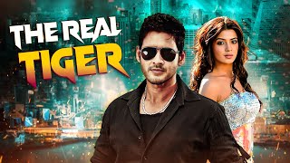 खूंखार बाघ  The Real Tiger  Mahesh Babu Samantha Brahmanandam  Ultimate Action [upl. by Amabil]