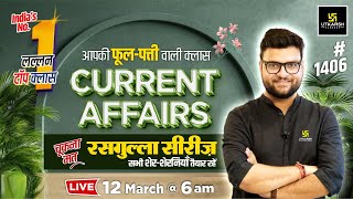 12 March 2024 Current Affairs  Current Affairs Today 1406  Kumar Gaurav Sir [upl. by Janus]