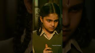 பேருக்கு ஏத்த மாறியே என் பொண்ணு அன்னபூரணி தான்  Annapoorani Movie Scenes  Nayanthara  ytshorts [upl. by Aicilaana]