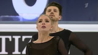 Alexandra STEPANOVA  Ivan BUKIN World 2021 FD [upl. by Minor]