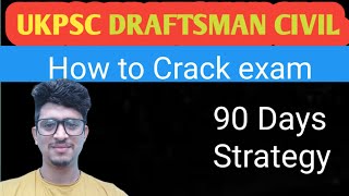 UKPSC Draftsman Recruitment 2023 Notification Out  Ukpsc draftsman civil syllabus 2023ukpsc [upl. by Fabrianne]