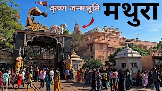 Mathura  Mathura One Day Tour  Mathura Darshan  Mathura Tour Guide Vlog  Mathura Tourist Places [upl. by Menis]