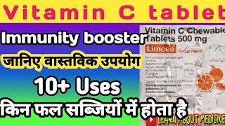 Limcee tablet  Vitamin C tablet  Ascorbic acid tablet  Limcee 500mg benefits [upl. by Hailee883]