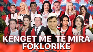 Kenget me te mira Folklorike Eurolindi 2024 [upl. by Niatsirt]