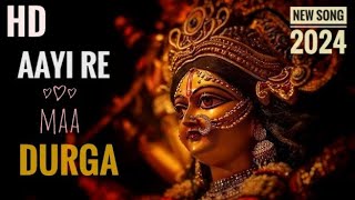 Aayi Re Maa Durga  Durga Puja Letest Song 2024  Lyrics [upl. by Aicaca568]