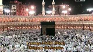 Makkah Taraweeh 2010  Night 1 Full  تراويح مكة 1431 هـ  ليلة 1 [upl. by Zurek257]