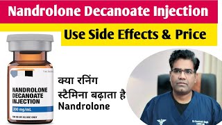 Nandrolone Decanoate Injection Use Effects and Side Effects Explained in Hindi  Muscle Building [upl. by Ilak]