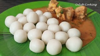 Pundi Recipe  Mangalorean Pundi Recipe  Rice Dumplings [upl. by Yesnnyl75]