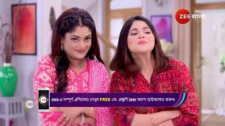 Diamond Didi Zindabad  Ep  54  Webisode  Aug 24 2024  Diamond Mondal Hridaan  Zee Bangla [upl. by Ennovihs]