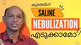 Nebulization for babies at Home Doubts Never make mistakes  drsandeepkraj [upl. by Jez]