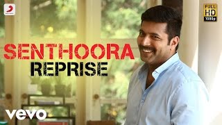 ❤️Senthoora Senthoora Song Lyrics 💖 Bogan Movie ✨ Jayam Ravi ✨Hanshika [upl. by Lleral]