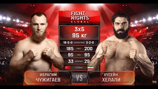 Ибрагим Чужигаев vs Хусейн Хелали  Ibragim Chuzhigaev vs Hossein Helali [upl. by Nerro1]