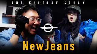 The Kulture Study NewJeans How Sweet MV [upl. by Eisdnyl859]