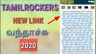 Tamilrockers new link 2020 100 proof [upl. by Azrim772]