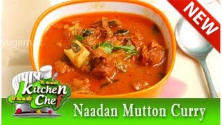 Naadan Mutton Curry  Ungal Kitchen Engal Chef [upl. by Ada582]