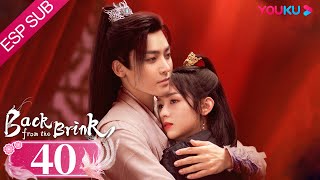 ESPSUB Regreso del margen EP40  Traje AntiguoRomance  Neo Hou  Zhou Ye  YOUKU [upl. by Yatnahs]