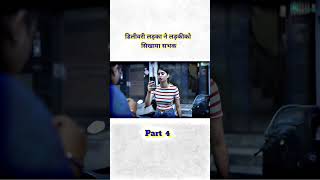 Heart touching story about humanity 😥🥺💔 ytshorts shorts youtubeshorts trendingshorts trending [upl. by Annoit636]