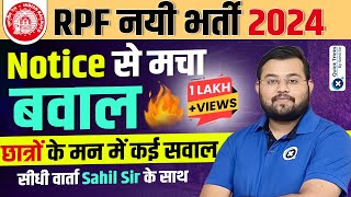 RPF New Vacancy 2024  RPF CONSTABLE New Notice 2024  RPF New Recruitment Rules Maths by Sahil Sir [upl. by Luing]