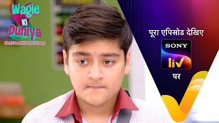 NEW Wagle Ki Duniya  Ep 950  16 April 2024  Teaser [upl. by Atal]