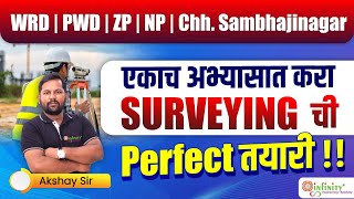 pwd surveying preparation  pwd exam preparation  wrd cea strategy  pwdrecruitment2023 wrd [upl. by Trotta623]