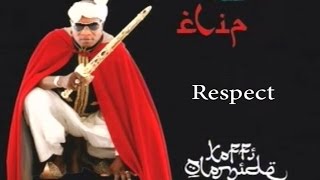 Koffi Olomide  Respect Clip officiel [upl. by Morly904]