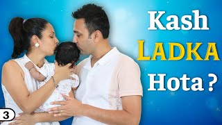 Kaash LADKA Hota  Baby Name Reveal  Shruti Ki Family  Chapter 3  DIML vlog  ShrutiArjunAnand [upl. by Eki]