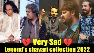 Very Sad latest Shayari Collection 2022  Tehzeeb Hafi  Abrar kashif  Shakeel azmi  Poetry [upl. by Einhpad]