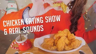 ASMR Crispy Chicken Wings Eating Sounds 🍗 Mukbang No Talking [upl. by Acenom]