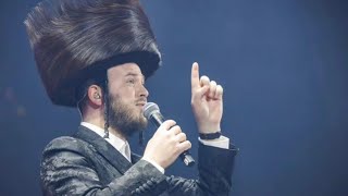 Motti Ilowitz Live At The “Neshoma Flam” Concert [upl. by Sonja]